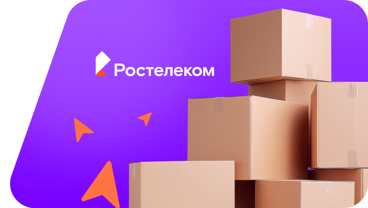 Переезд в новую квартирув&nbsp;село Старый Юмралы (Республика Татарстан)